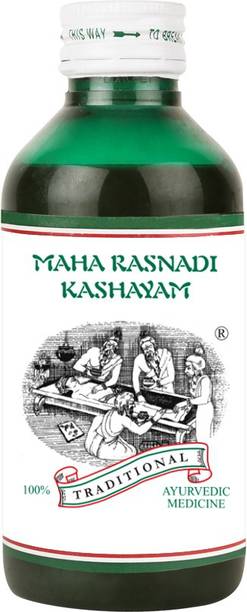Kairali Maha Rasnadi Kashayam - Ayurvedic Joint Pain & Paralysis ( 200 ml)