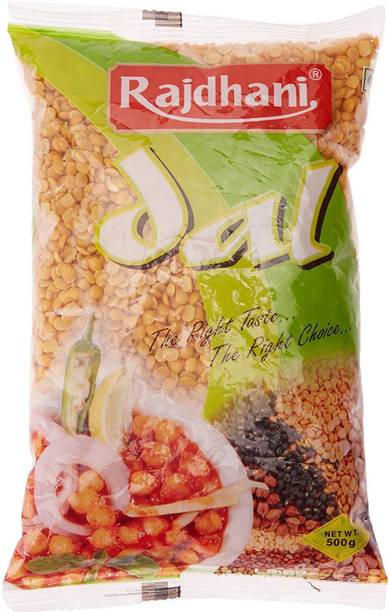 Rajdhani Toor/Arhar Dal (Split)