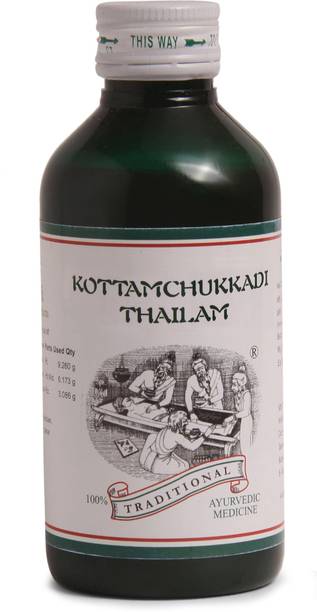 Kairali Kottamchukkadi Thailam - Ayurvedic Oil Neuro Muscular Pains (200 ml)