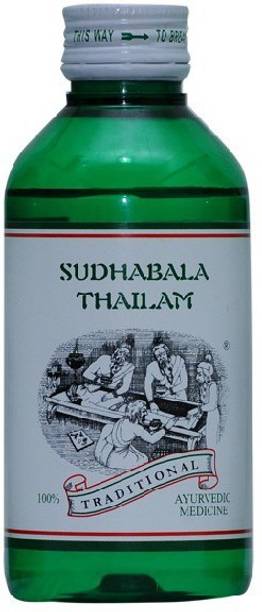 Kairali Sudhabala Thailam - Ayurvedic Oil for Neurological Conditions (200 ml)
