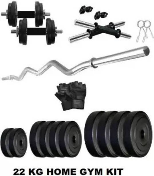 JMB 22 KG Gym kit GYM EQUIPMENT COMBO SETHOME GYM KIT Home Gym Combo Fixed Weight Dumbbell