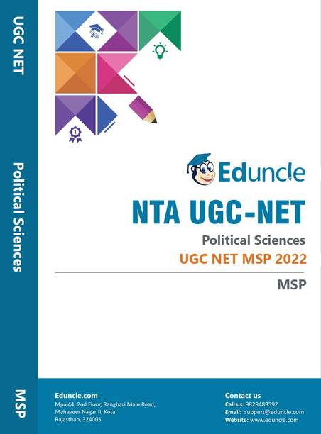 NTA UGC NET/JRF Political Sciences MSP (Model Solved Papers Of Political Sciences With General Paper 1)