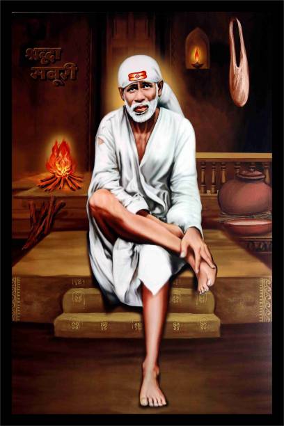Mmory Sai Baba Painting Religious Frame