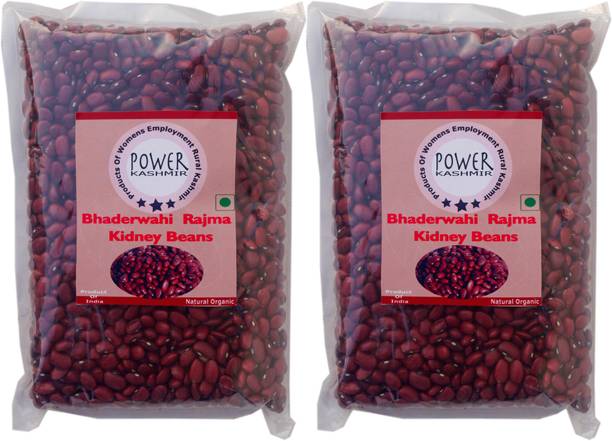 Power Kashmir Organic Rajma Kashmiri (Whole)