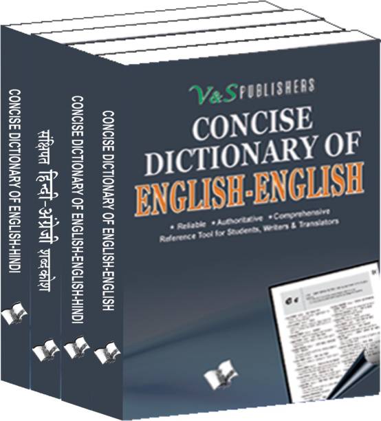 Concise English-Hindi Pocket Sized Dictionary Value Pack
