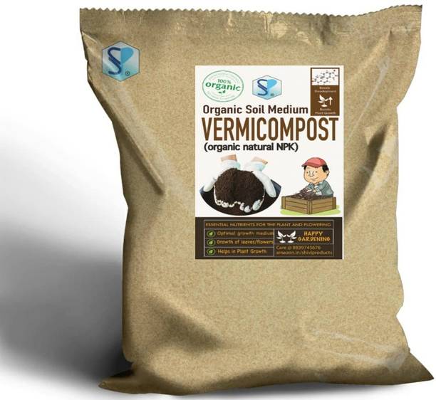Shiviproducts Organic Vermicompost Earthworm Castings from Cow Manure,Essential Garden Plants Fertilizer