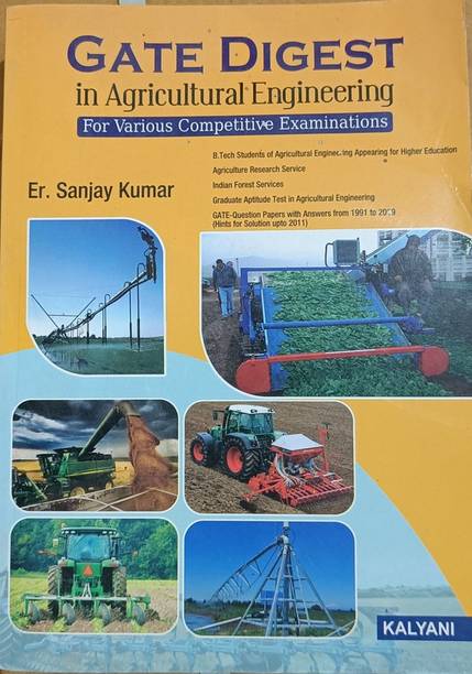 Gate Digest in Agricultural Engineering