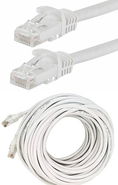 TERABYTE Ethernet Cable 7 m 7 METER Patch Cable CAT6/Cat 6 RJ45 Internet Network LAN Wire High Speed