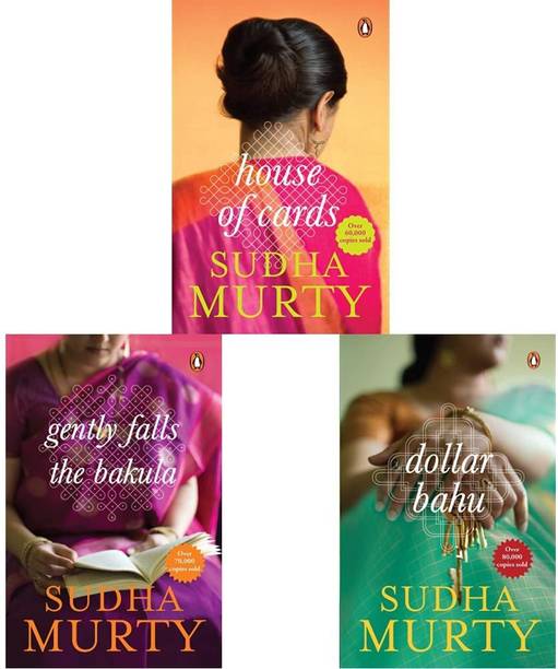 Dollar Bahu Sudha Murthy+Gently Falls: The Bakula+House Of Cards: A Novel(Set Of 3books)