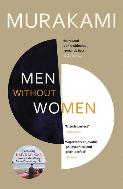 Men Without Women | Book