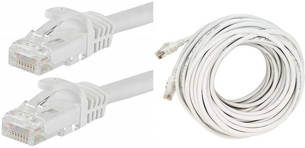 TERABYTE Patch Cable 7 m 7 METER Ethernet Cable RJ45 CAT 6/Cat6 Network Internet LAN Wire High Speed