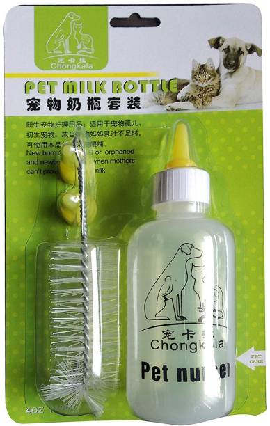 Jainsons Pet Products Pet Nursing Kit Milk Bottle 120ml with Extra Nipple for Dog & Cat (Color Vary) Pet Nursing Kit