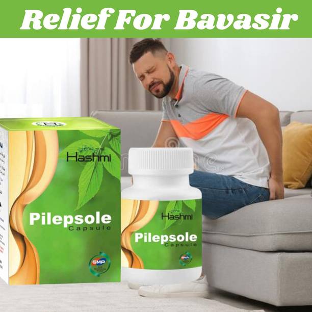 Hashmi Pilepsole Capsule for Piles | Ayurvedic Capsules fast Relief For Bavasir