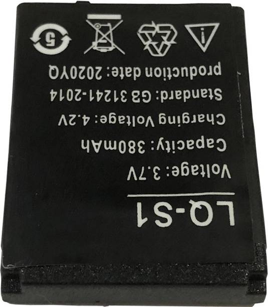 NVIRAV LQ-S1 Rechargeable for Smart Watch  J51  Battery