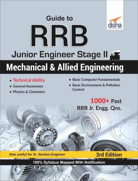 Guide to Rrb Junior Engineer Stage II Mechanical & Allied Engineering