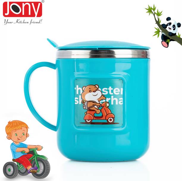 Jony Children's 1st Choice स्टेनलेस स्टील, प्लास्टिक मग