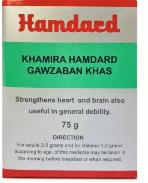 Hamdard Khamira Ham dard Gawzaban Khas (75g) PACK OF 3