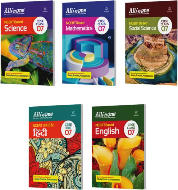CBSE All In One NCERT Based Science , Social Science , Mathematics , English and Hindi Class 7 2022-23 Edition (Set of 5 Books)