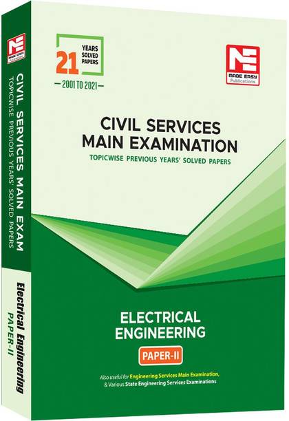 Civil Services (Mains) 2022 Exam : Electrical Engineering Solved Papers- Volume -2