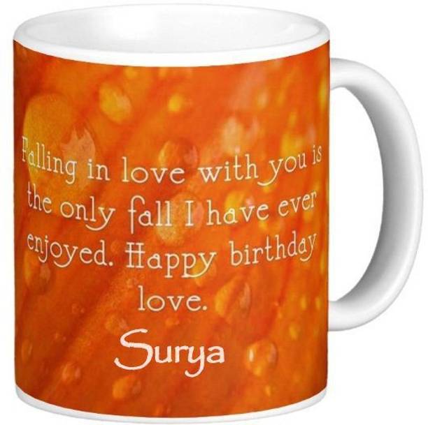 GNS Happy Birthday Surya Quotes 080 Ceramic Coffee Mug