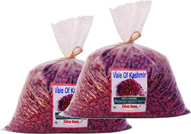 vale of kashmir Organic Rajma Kashmiri (Whole)