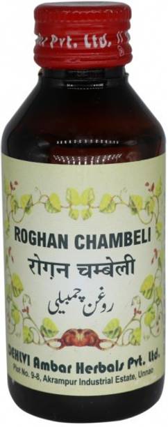 DEHLVI Ambar Roghan Chambeli (25ml) (Pack Of 8)