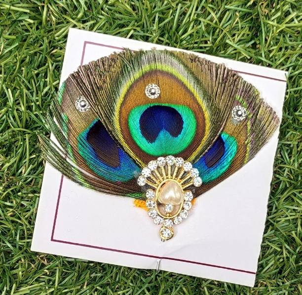 Firmus Beautiful Kalangi (Pack of 1) for Kanhaji Laddu Gopal Deity Ornament