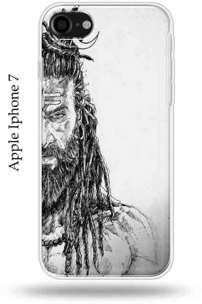 Mystry Box Back Cover for Apple iPhone 7