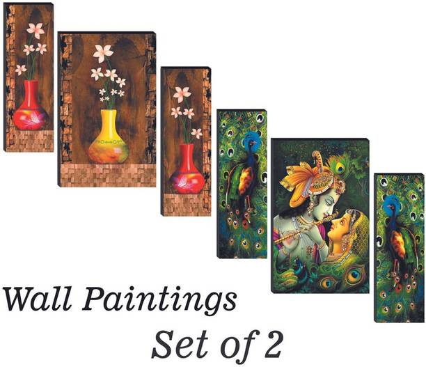 WALLMAX Beautifull Radha Krishna And Flower Pot Digital Reprint 12 inch x 18 inch Painting
