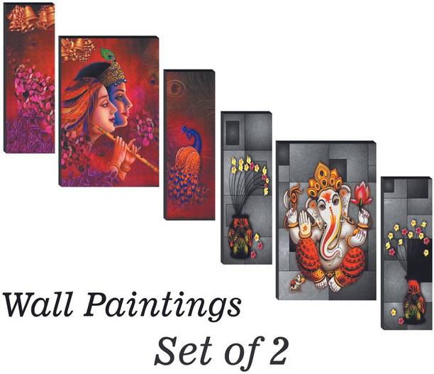 वॉलमैक्स Radha Krishna And Ganesh Ji डिजिटल रीप्रिंट 18 inch x 12 inch पेंटिंग