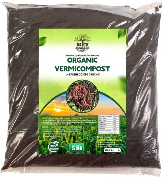 Ebo ORGANIC VERMICOMPOST Fertilizer