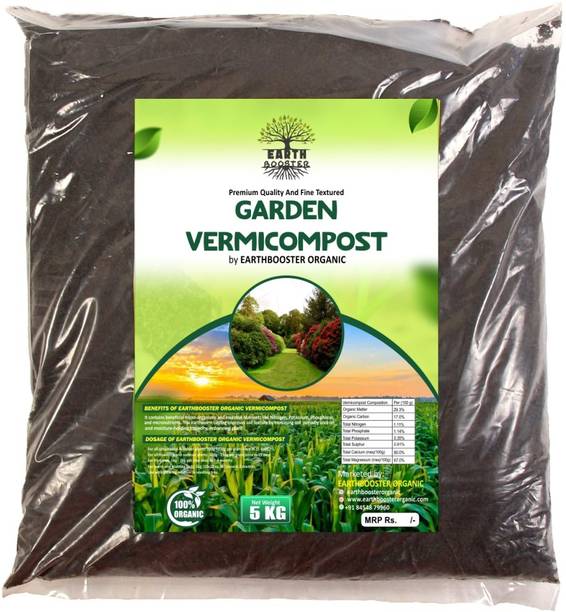 Ebo GARDEN VERMICOMPOST Fertilizer, Soil