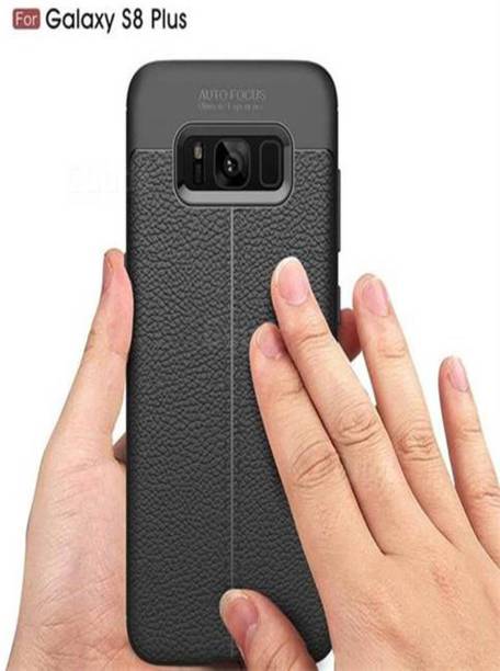 CDG Fashion Trendz Back Cover for Samsung Galaxy S8 Plus