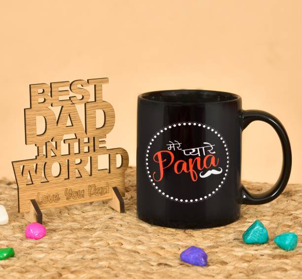 PRIDE STORE Showpiece, Mug Gift Set
