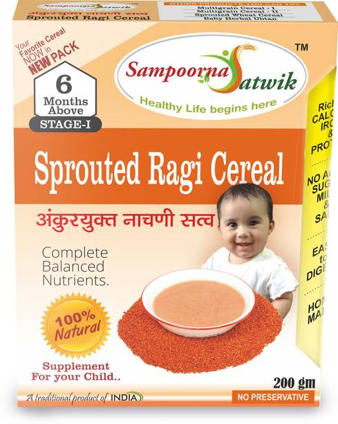 sampoorna satwik Sprouted Ragi Cereal, 200 Grams,Healthy,natural, homemade, delicious Cereal