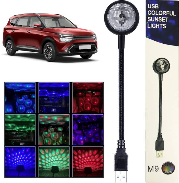 MOOZMOB Flexible USB Light with 7 Color + 9 Functional Modes with Pattern Change Button USB Disco Projection Led Light for Kia Carens Car SUVs Home Bedroom Led Light