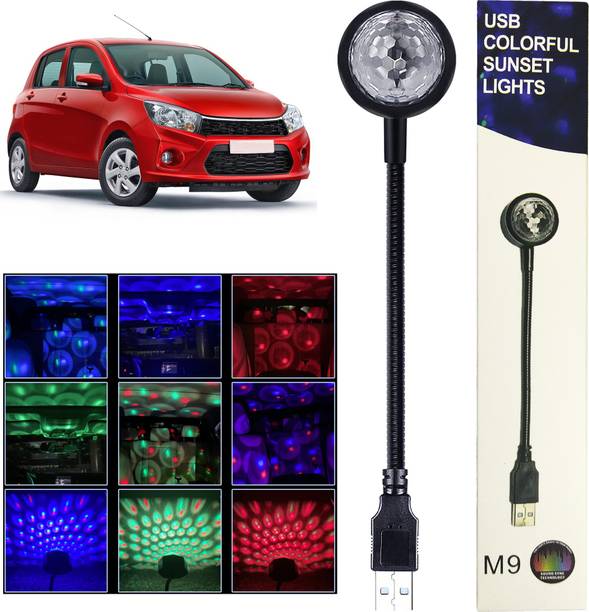 MOBIZAC USB Operated Car Atmosphere Disco Light 7 Colors with 9 Functional Modes Light for Maruti Celerio and Other Cars SUVs Home Decor Parties Multicolor Light Led Light