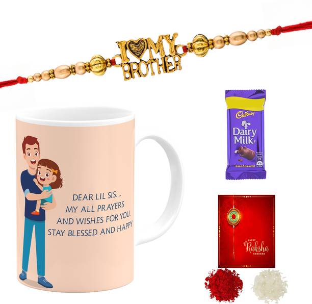 Poorak Rakhi For Brother Mug Combo 62157WLA Gold Gift Box