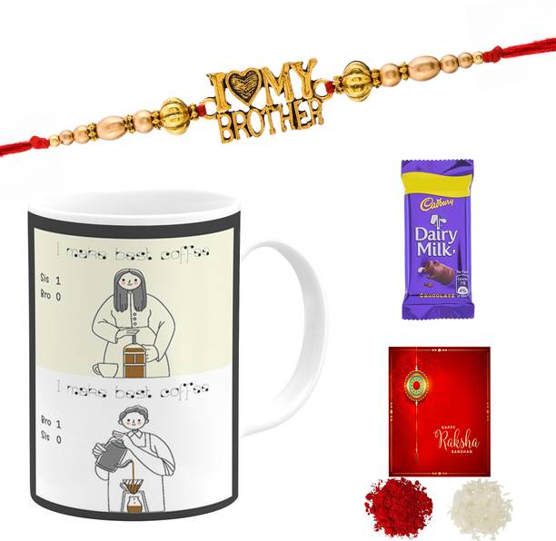 Poorak Rakhi For Brother Mug Combo 73314WLA Gold Gift Box
