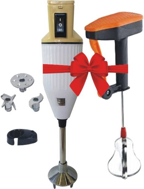kichanrani 350 W white and coffee Chopper, Electric Whisk, Hand Blender