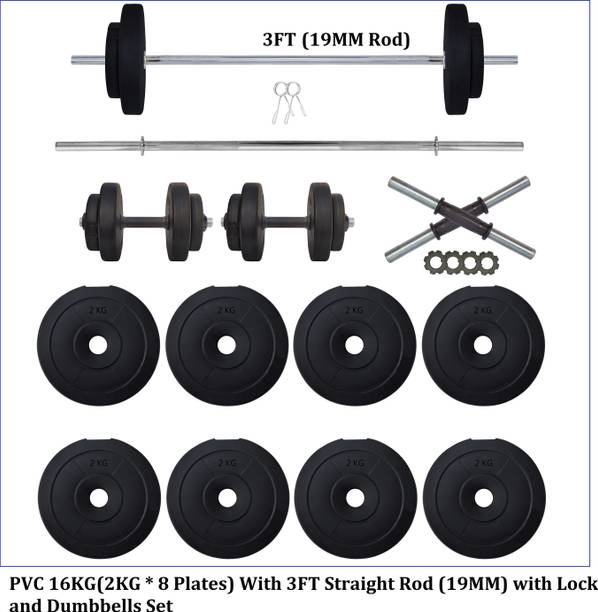 FitFreaks PVC 16KG Dumbbells Set With 3FT Straight Rod For home Gym Set (2KG * 8 Plates) Fixed Weight Dumbbell