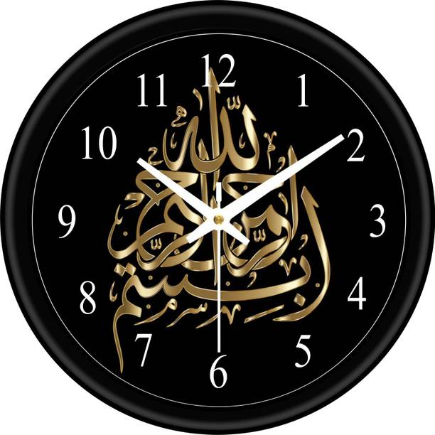 Harmoso Analog 25 cm X 25 cm Wall Clock