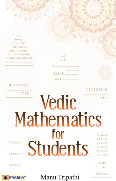 Vedic Mathematics for Students
