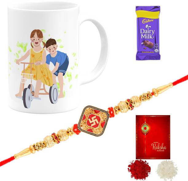 Poorak Rakhi For Brother Mug Combo 68292GLA Gold Gift Box