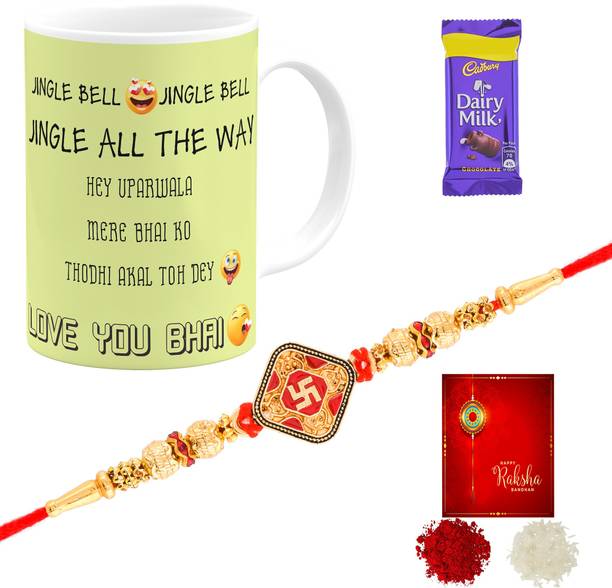 Poorak Rakhi For Brother Mug Combo 62097GLA Gold Gift Box