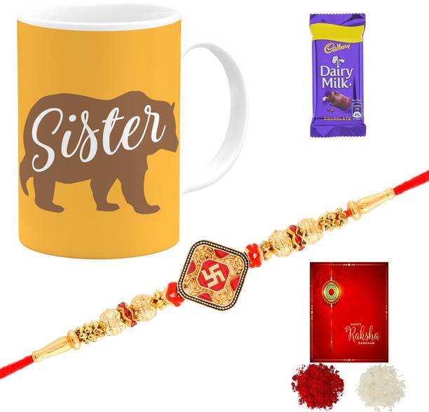 Poorak Rakhi For Brother Mug Combo 74163x1 Gold Gift Box