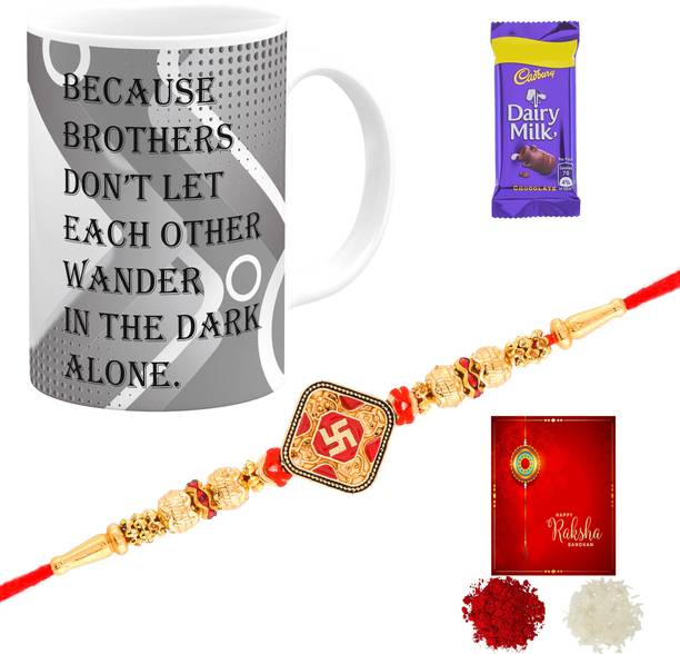 Poorak Rakhi For Brother Mug Combo 73026GLA Gold Gift Box