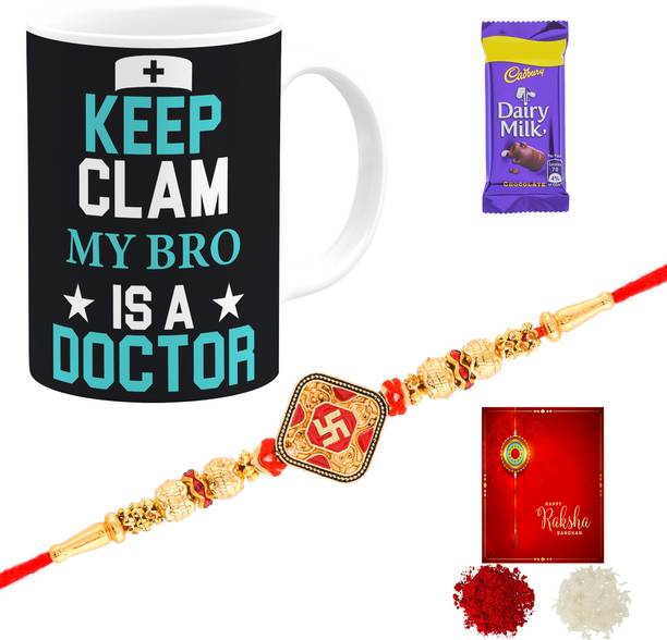 Poorak Rakhi For Brother Mug Combo 62661GLA Gold Gift Box