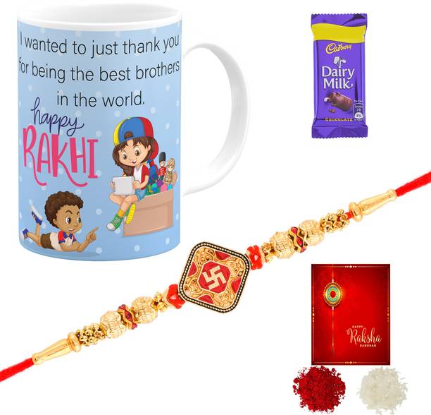 Poorak Rakhi For Brother Chocolate Combo 74361x1 Gold Gift Box