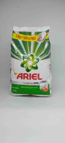 Ariel Complete Detergent Powder 1.5 kg